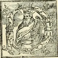 An illustration from I dieci libri d'architettvra (1660)
