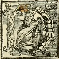 An illustration from I dieci libri d'architettvra (1660)