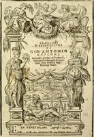 An illustration from I dieci libri d'architettvra (1660)