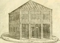 An illustration from I dieci libri d'architettvra (1660)