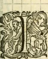 An illustration from I dieci libri d'architettvra (1660)