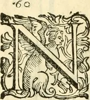 An illustration from I dieci libri d'architettvra (1660)