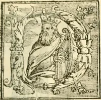 An illustration from I dieci libri d'architettvra (1660)