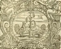 An illustration from I dieci libri d'architettvra (1660)