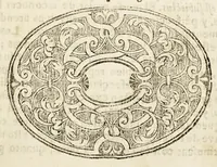 An illustration from Ierusale[m] triumphante, y militante, trasladada en là porteria de N.P.S. Francisco de la ciudad de Los Angeles. (1682)