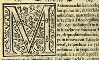 An illustration from A Iesu Christo S.N. ofrece este Sermonario en lengua mexicana. (1606)