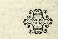 An illustration from Ifigenia : tragedia (1597)