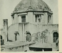 An illustration from Iglesias y conventos de la ciudad de Mexico; 97 ilustraciones (1920)