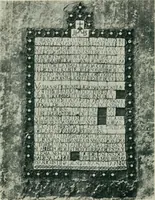 An illustration from Iglesias y conventos de la ciudad de Mexico; 97 ilustraciones (1920)