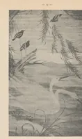 An illustration from La IIIme exposition des arts de l'Asie au Musée municipal Cernuschi (1912)