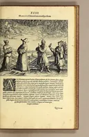 An illustration from II. Pars Indiae Orientalis, in qva Iohan. Hvgonis Lintscotani nauigatio in Orientem, item regna, littora, portus, flumina, apparentiae, habitus moresque Indorum & Lusitanorum pariter in Oriente degentium: praeterea merces, monetae, mensurae, & pondera, quae quibus in locis, quóve compendio prostent, accurate proponuntur. (1599)