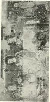 An illustration from Ikonografia Bogomateri (1914)