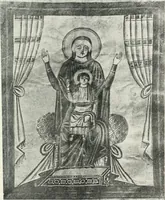 An illustration from Ikonografia Bogomateri (1914)