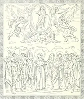 An illustration from Ikonografia Bogomateri (1914)