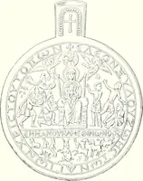 An illustration from Ikonografia Bogomateri (1914)