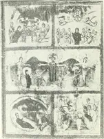 An illustration from Ikonografia Bogomateri (1914)