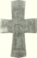 An illustration from Ikonografia Bogomateri (1914)