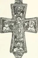 An illustration from Ikonografia Bogomateri (1914)