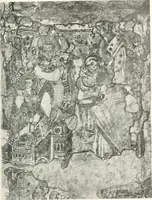 An illustration from Ikonografia Bogomateri (1914)