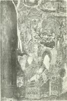 An illustration from Ikonografia Bogomateri (1914)