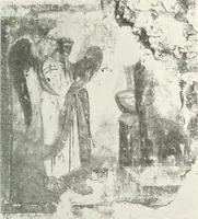 An illustration from Ikonografia Bogomateri (1914)