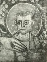 An illustration from Ikonografia Bogomateri (1914)