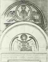 An illustration from Ikonografia Bogomateri (1914)