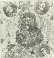 An illustration from Ikonografia Bogomateri (1914)