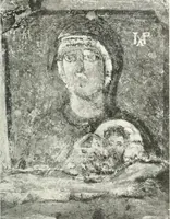 Picture 210 of 237 from Ikonografia Bogomateri (1914), leaf 332
