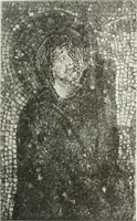 An illustration from Ikonografia Bogomateri (1914)