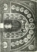 An illustration from Ikonografia Bogomateri (1914)