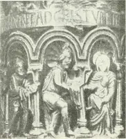 An illustration from Ikonografia Bogomateri (1914)