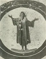 An illustration from Ikonografia Bogomateri (1914)