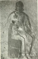 An illustration from Ikonografia Bogomateri (1914)
