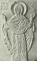 Picture 27 of 254 from Ikonografia Bogomateri (1914), leaf 101