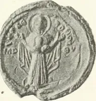 Picture 38 of 254 from Ikonografia Bogomateri (1914), leaf 116