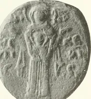 Picture 40 of 254 from Ikonografia Bogomateri (1914), leaf 118