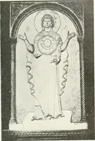 Picture 42 of 254 from Ikonografia Bogomateri (1914), leaf 120