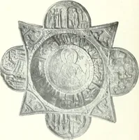 Picture 50 of 254 from Ikonografia Bogomateri (1914), leaf 131
