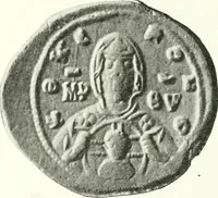 Picture 58 of 254 from Ikonografia Bogomateri (1914), leaf 141