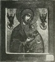 Picture 73 of 254 from Ikonografia Bogomateri (1914), leaf 160