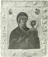 Picture 92 of 254 from Ikonografia Bogomateri (1914), leaf 211