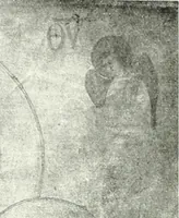 Picture 97 of 254 from Ikonografia Bogomateri (1914), leaf 217