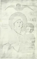 Picture 100 of 254 from Ikonografia Bogomateri (1914), leaf 221