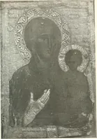 Picture 101 of 254 from Ikonografia Bogomateri (1914), leaf 222