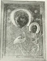 Picture 103 of 254 from Ikonografia Bogomateri (1914), leaf 226