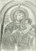 Picture 106 of 254 from Ikonografia Bogomateri (1914), leaf 229