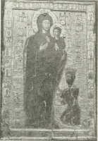 Picture 110 of 254 from Ikonografia Bogomateri (1914), leaf 236