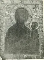 Picture 115 of 254 from Ikonografia Bogomateri (1914), leaf 245