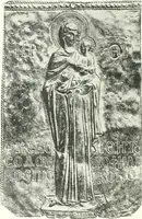 Picture 120 of 254 from Ikonografia Bogomateri (1914), leaf 251